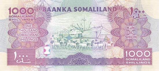 1000 Shillings Somaliland p20c 2014